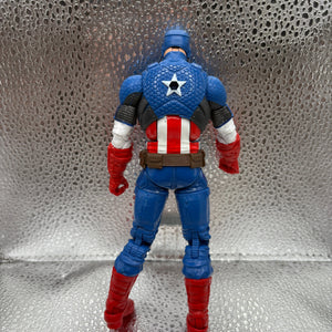 Marvel Legends Ultimate Captain America 2016 FRENLY BRICKS - Open 7 Days