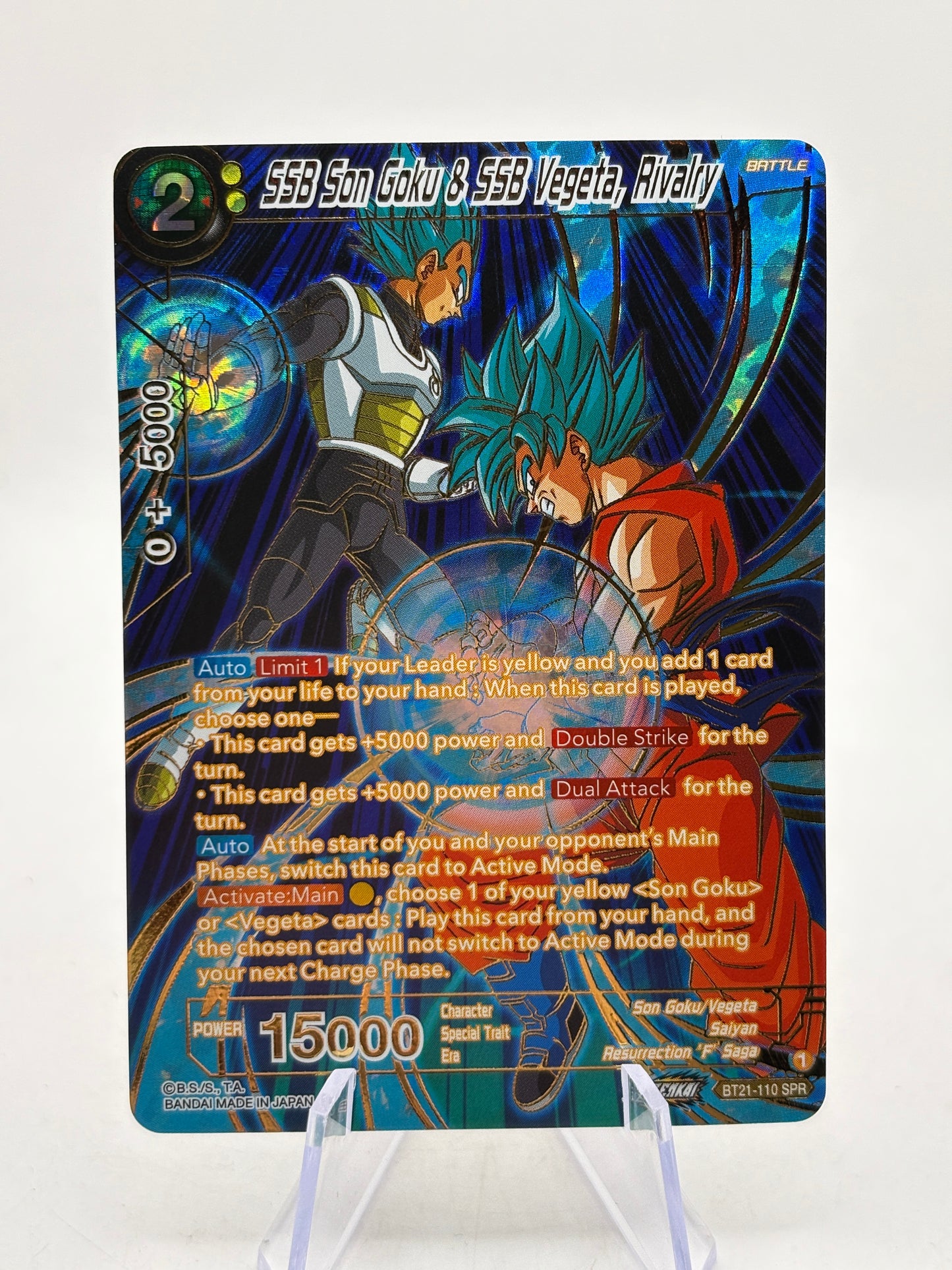 Dragon Ball Super SSB Son Goku & SSB Vegeta, Rivalry BT21-110 SPR