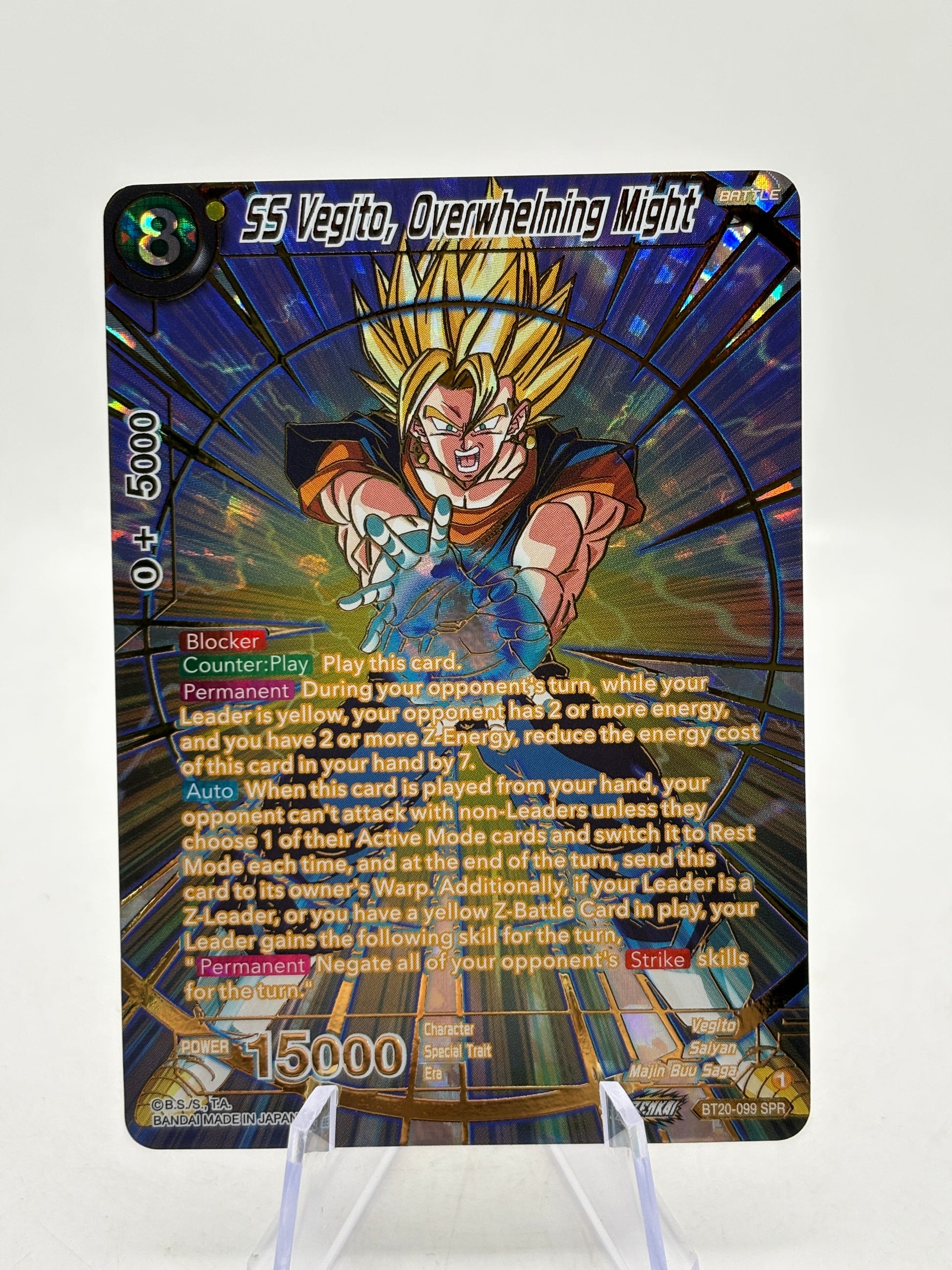 Dragon Ball Super Masters - SS Vegito, Overwhelming Might BT20-099 SPR image 1