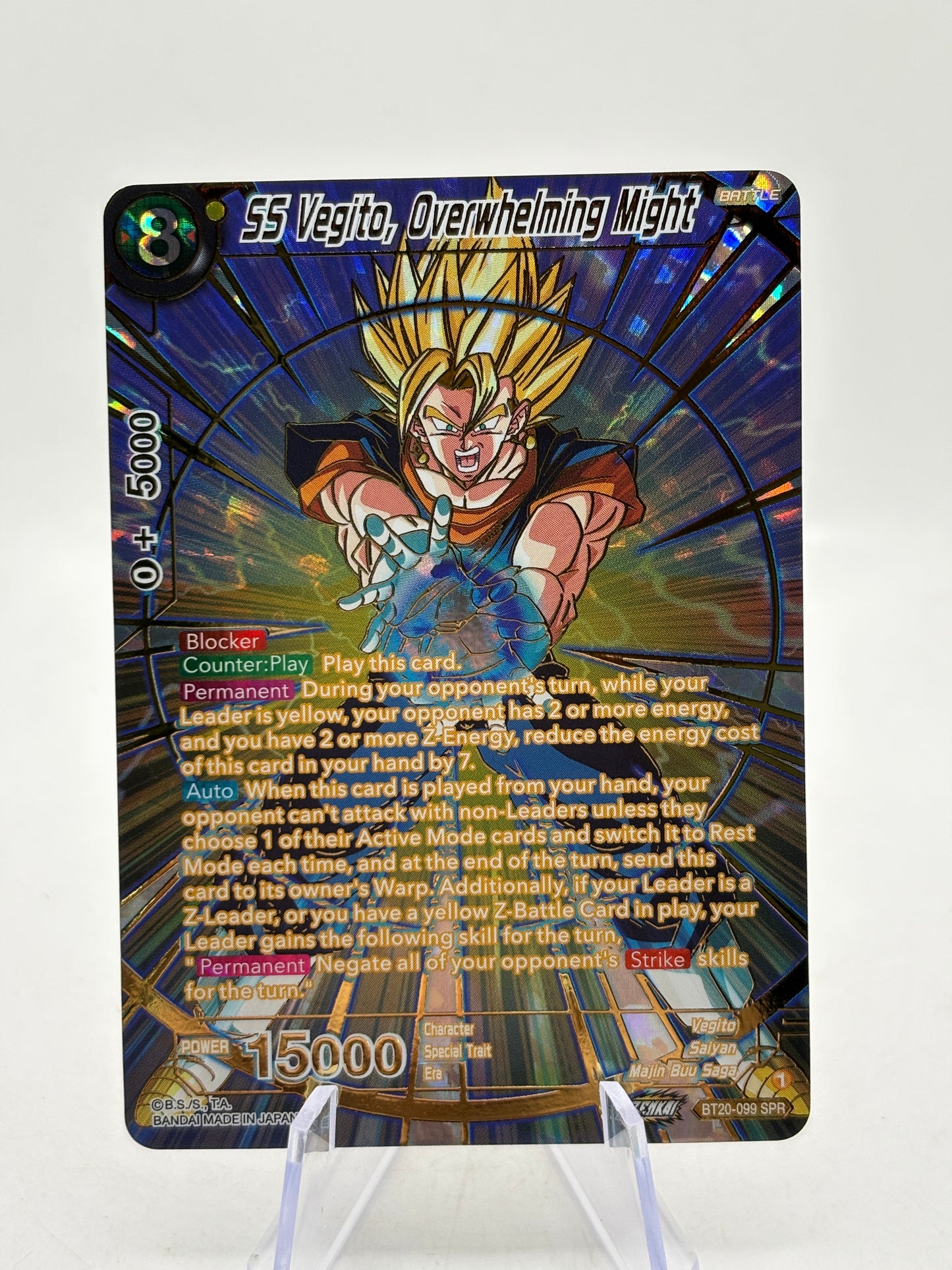 Dragon Ball Super Masters - SS Vegito, Overwhelming Might BT20-099 SPR