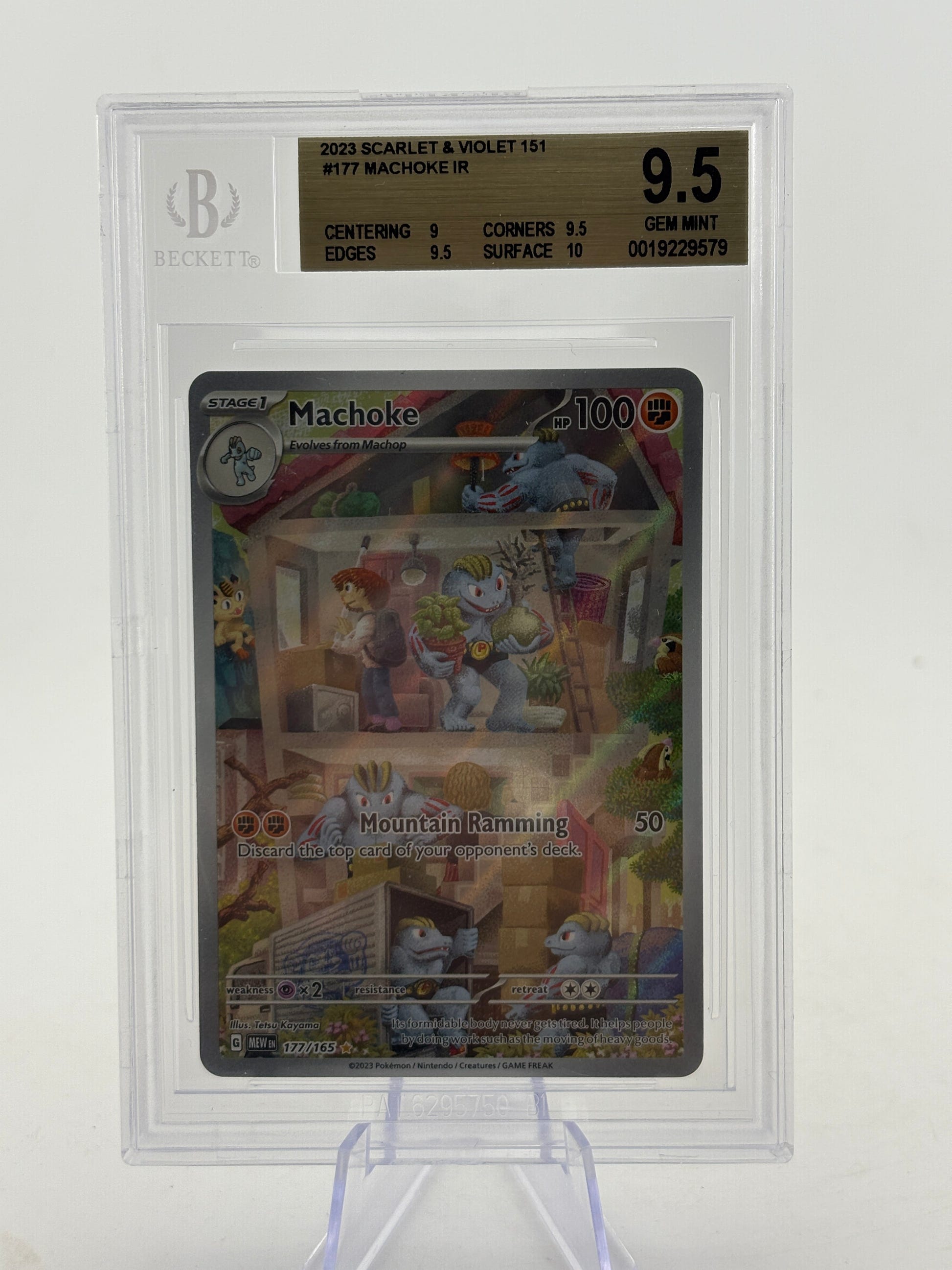 Pokemon TCG 151 MEW - Machoke 177/165 Illustration Rare BGS 9.5 Gem Mint FRENLY BRICKS - Open 7 Days image 1