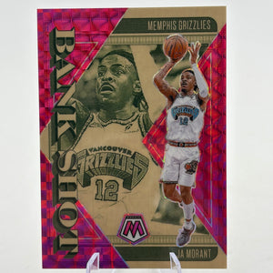 2024-25 Panini Mosaic Basketball - Ja Morant Bank Shot Pink /149 FRENLY BRICKS - Open 7 Days