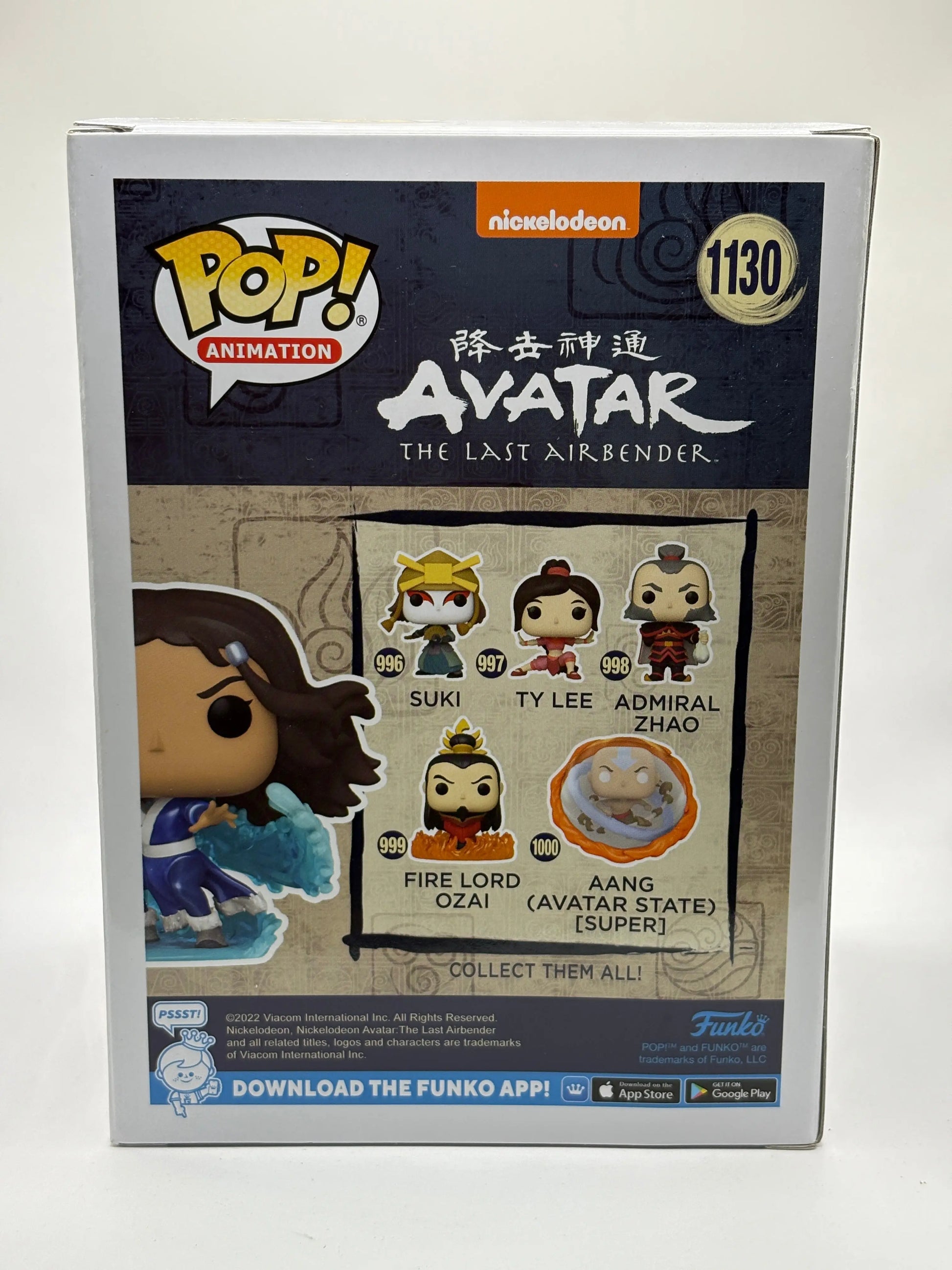 Funko POP! Animation Avatar The Last Airbender #1130 Katara Glow SE FRENLY BRICKS - Open 7 Days