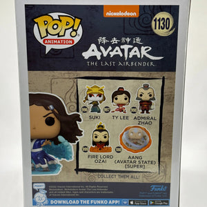 Funko POP! Animation Avatar The Last Airbender #1130 Katara Glow SE FRENLY BRICKS - Open 7 Days