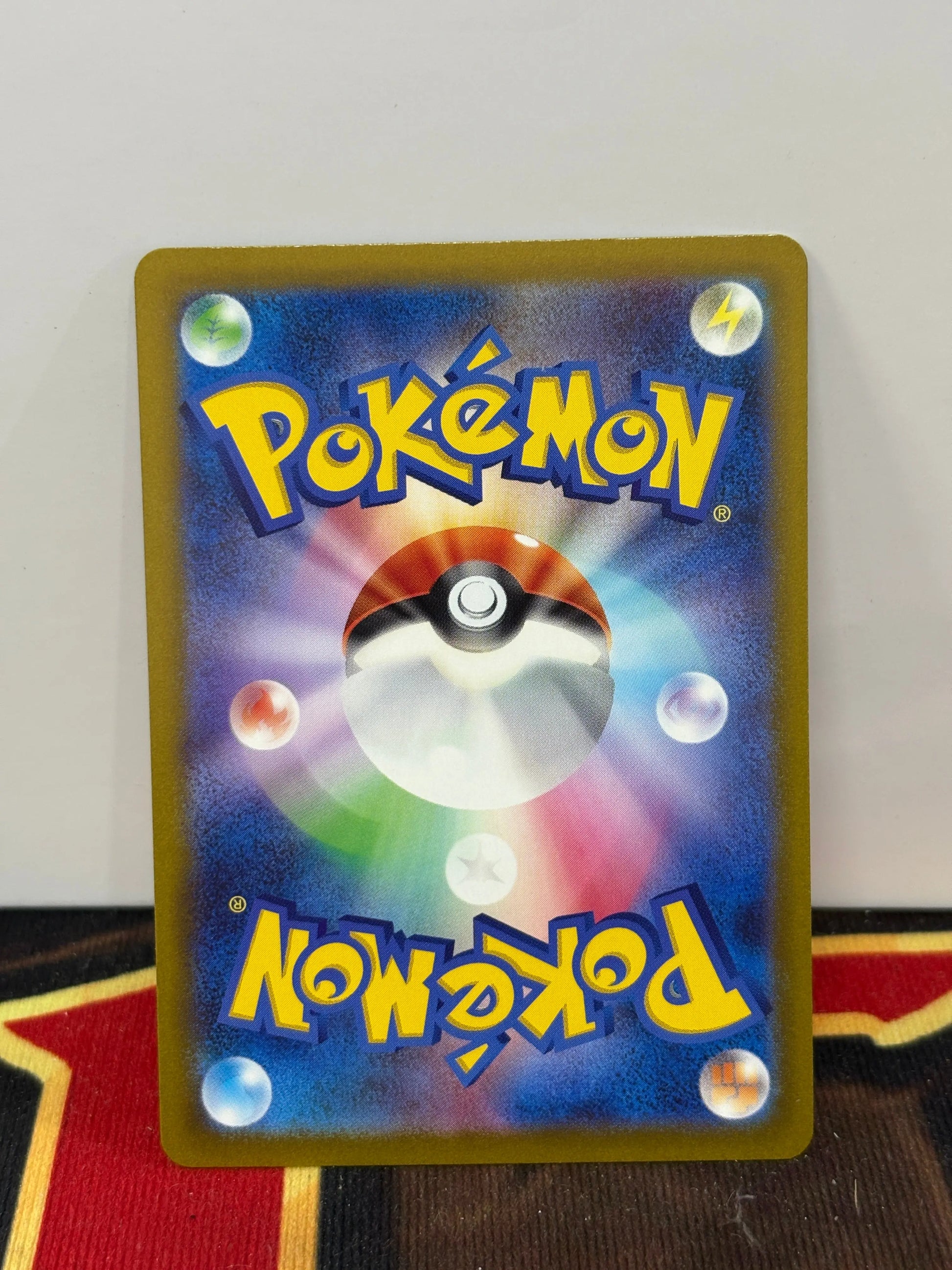 Pokemon Card Raging Bolt ex SAR 095/071 sv5k Wild Force Japanese NM FRENLY BRICKS - Open 7 Days