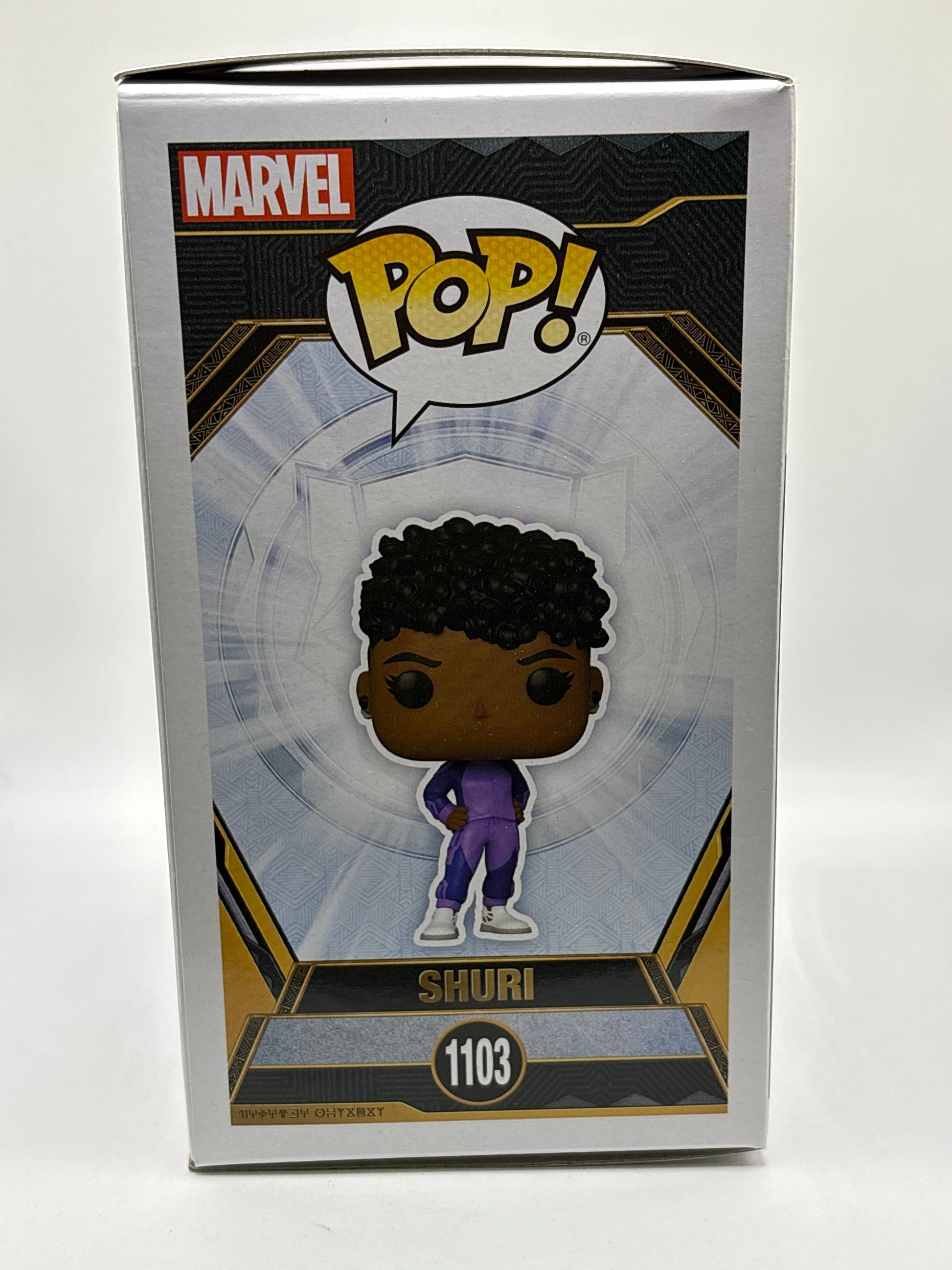 Funko POP! Marvel Black Panther #1103 Shuri funko.com Exclusive FRENLY BRICKS - Open 7 Days