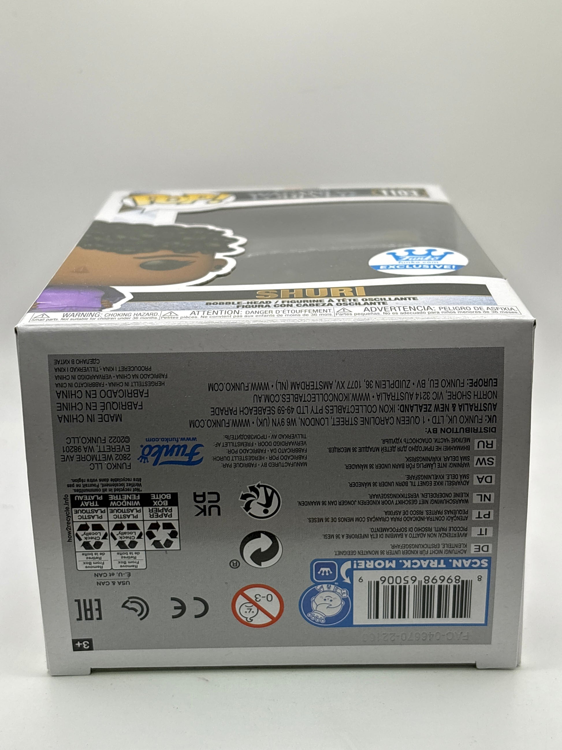 Funko POP! Marvel Black Panther #1103 Shuri funko.com Exclusive FRENLY BRICKS - Open 7 Days