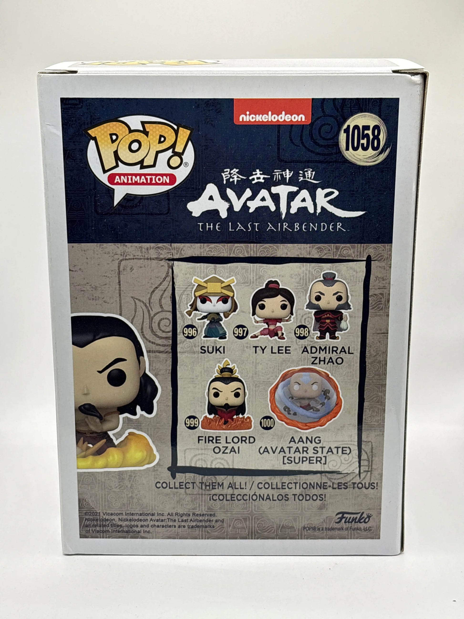 Funko POP! Animation Avatar The Last Airbender #1058 Fire Lord Ozai Special Edition FRENLY BRICKS - Open 7 Days