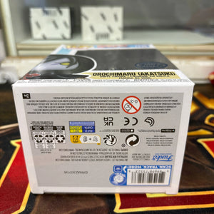 Funko POP! Animation Naruto Shippuden #1435 Orochimaru (Akatsuki) SE FRENLY BRICKS - Open 7 Days