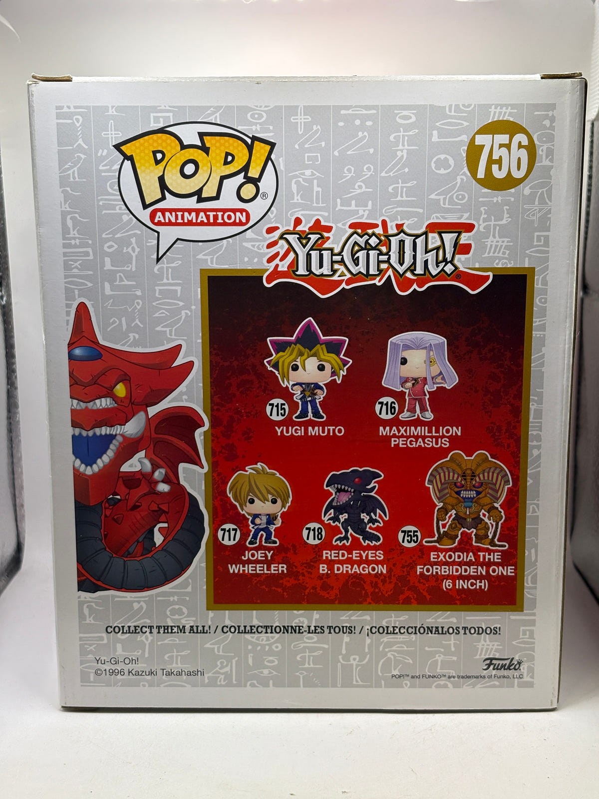 Funko POP! Animation Yu-Gi-Oh! #756 Slifer the Sky Dragon SE Vinyl Figure image 3