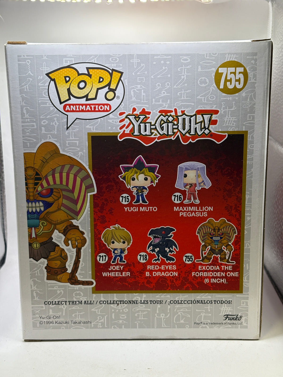 Funko POP! Animation Yu-Gi-Oh! #755 Exodia The Forbidden One Vinyl Figure image 3