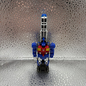 Transformers Vector Prime Autobot Hasbro Power of the Primes Action Figure Toys Loose FRENLY BRICKS - Open 7 Days