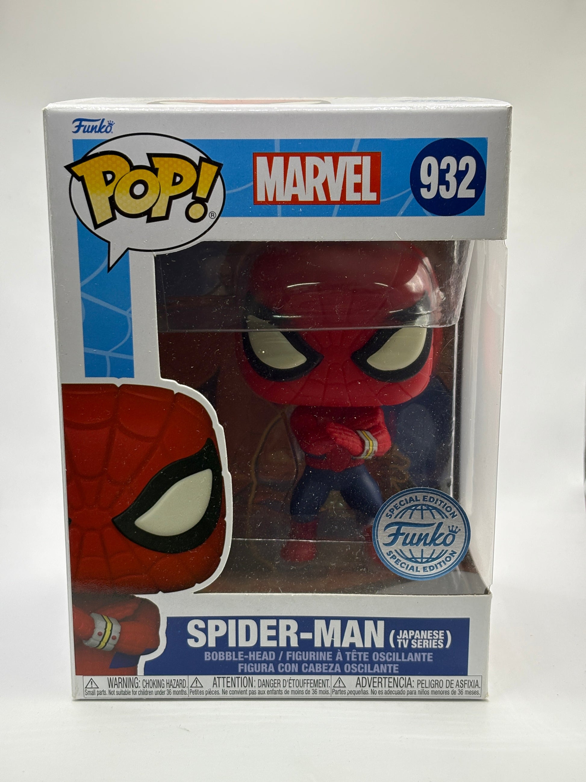 Funko POP! Marvel #932 Spider-man Japanese TV Series Special Edition FRENLY BRICKS - Open 7 Days