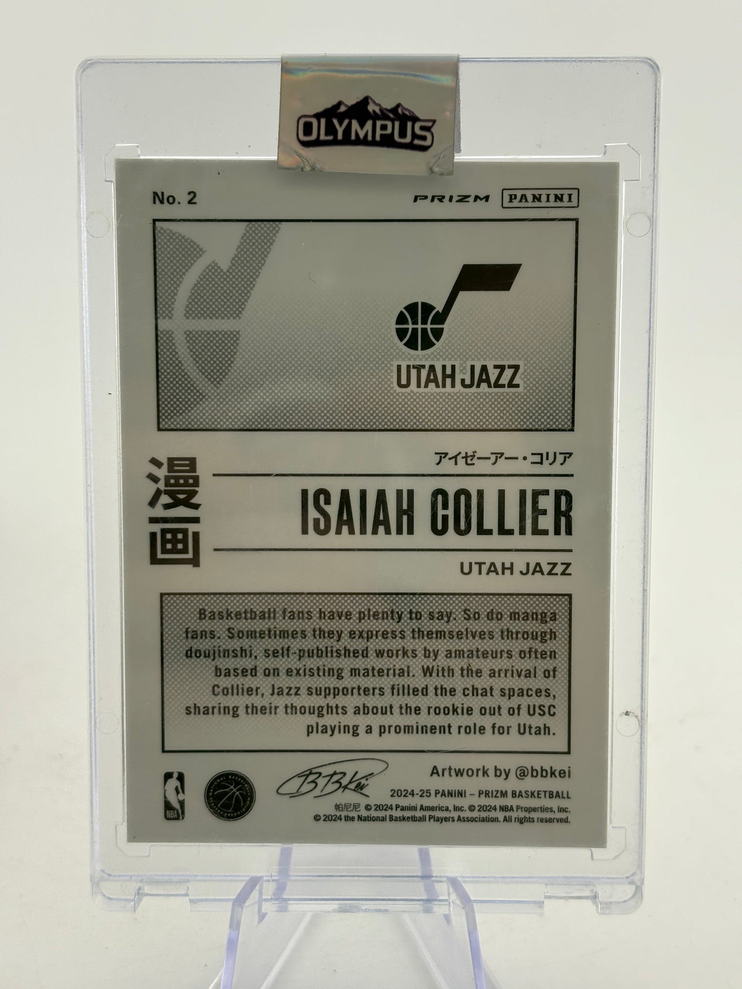 2024-25 Panini Prizm Basketball - Isaiah Collier #2 Manga Rookie Card SSP FRENLY BRICKS - Open 7 Days