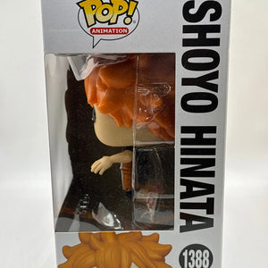 Funko POP! Animation Haikyu!! #1388 Shoyo Hinata FRENLY BRICKS - Open 7 Days