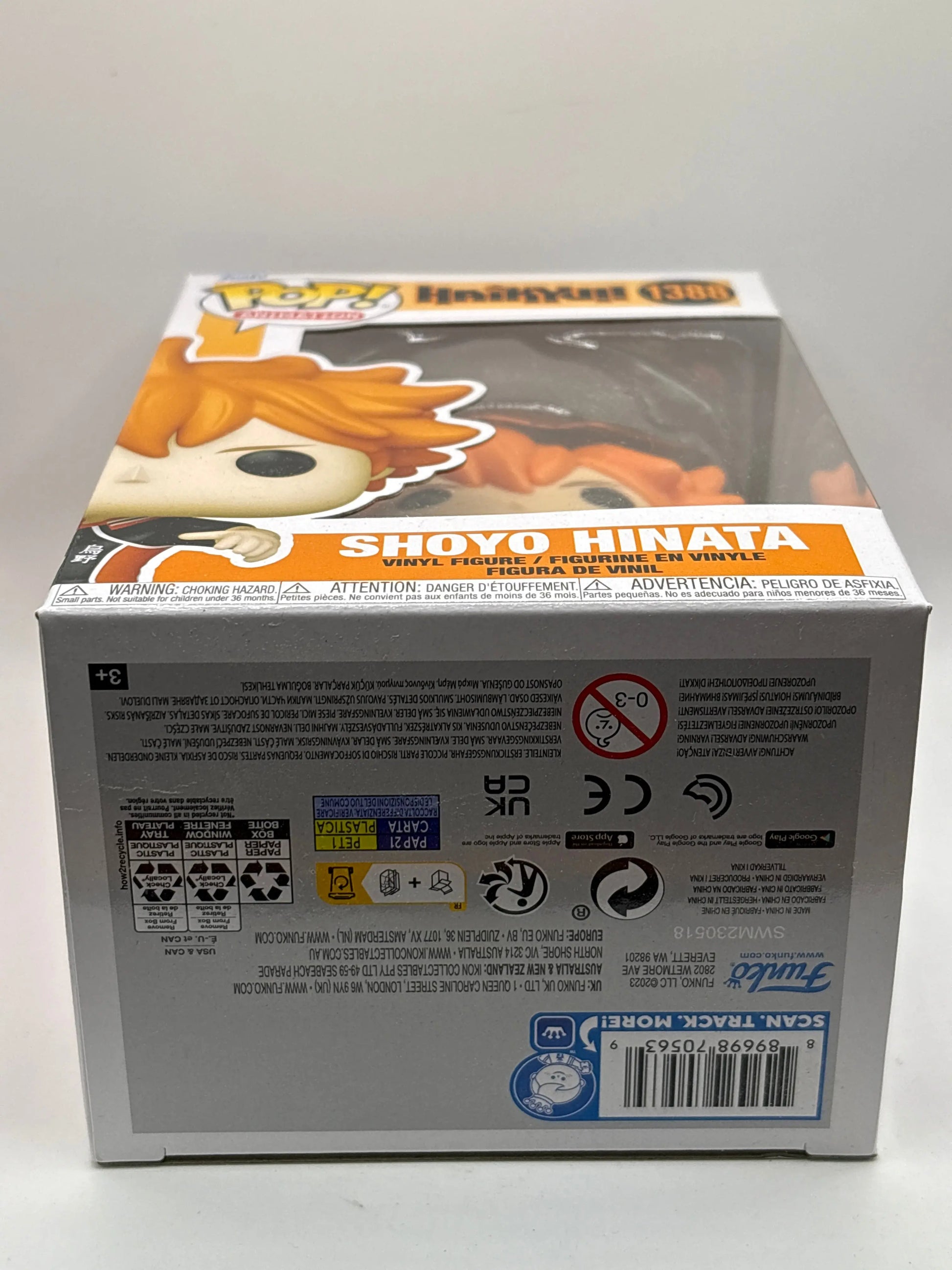 Funko POP! Animation Haikyu!! #1388 Shoyo Hinata FRENLY BRICKS - Open 7 Days
