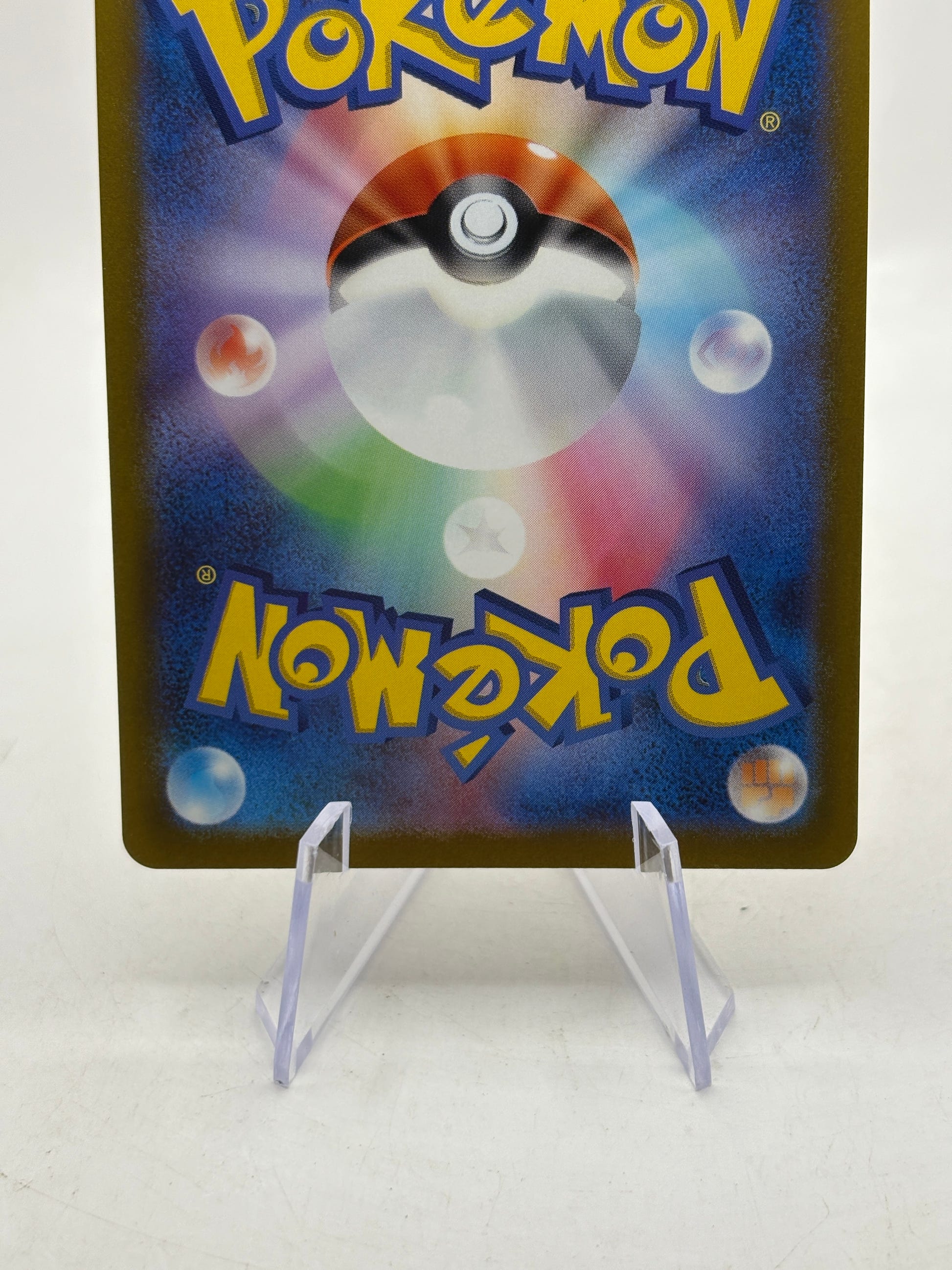 Pokemon TCG Japanese S11a - Gardevoir 072/068 CHR Full Art NM image 4