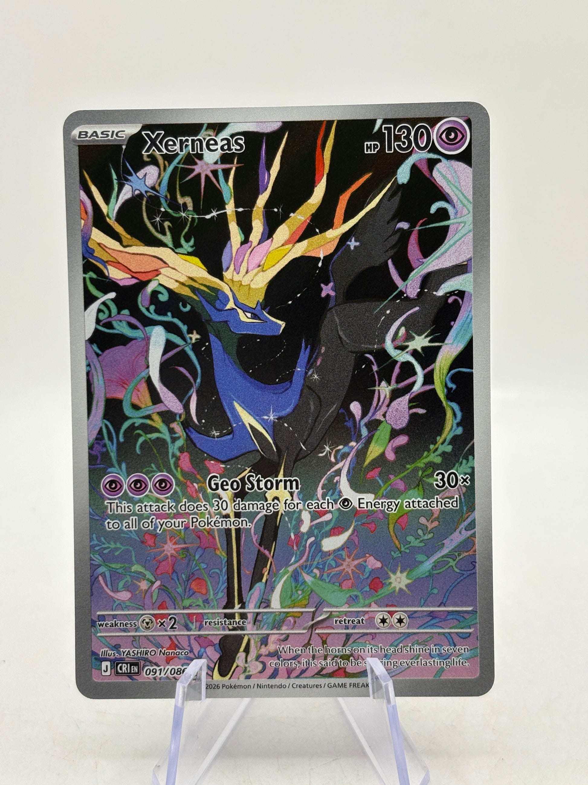 Pokemon TCG Chaos Rising - Xerneas 091/086 Illustration Rare NM image 1