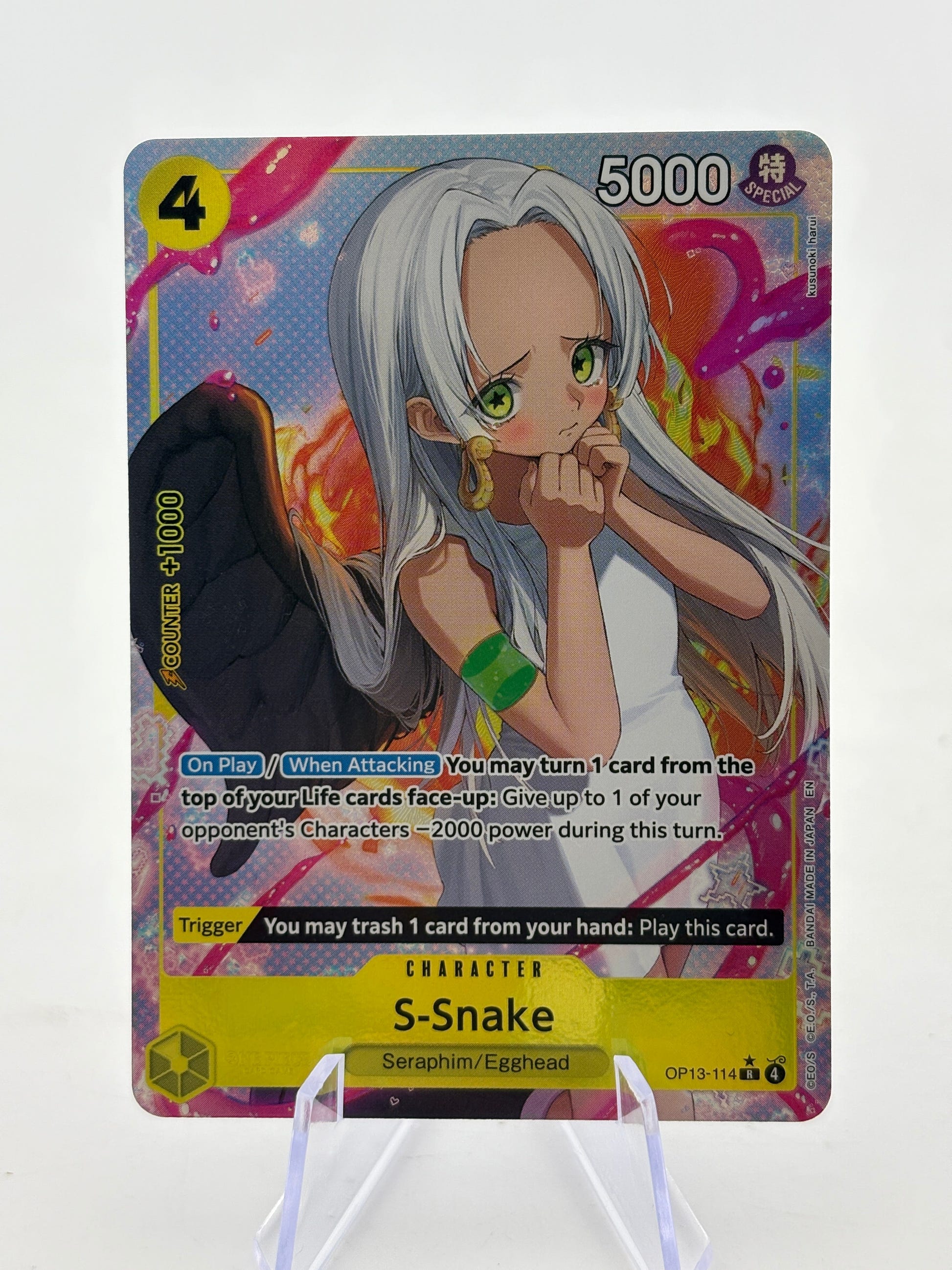 One Piece TCG OP13 - S-Snake OP13-114 R* Alternate Art NM FRENLY BRICKS - Open 7 Days image 1