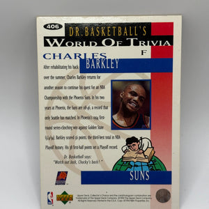 1994 UPPER DECK - WORLD OF TRIVIA- SILVER SIGNATURE- CHARLES BARKLEY #406 FRENLY BRICKS - Open 7 Days