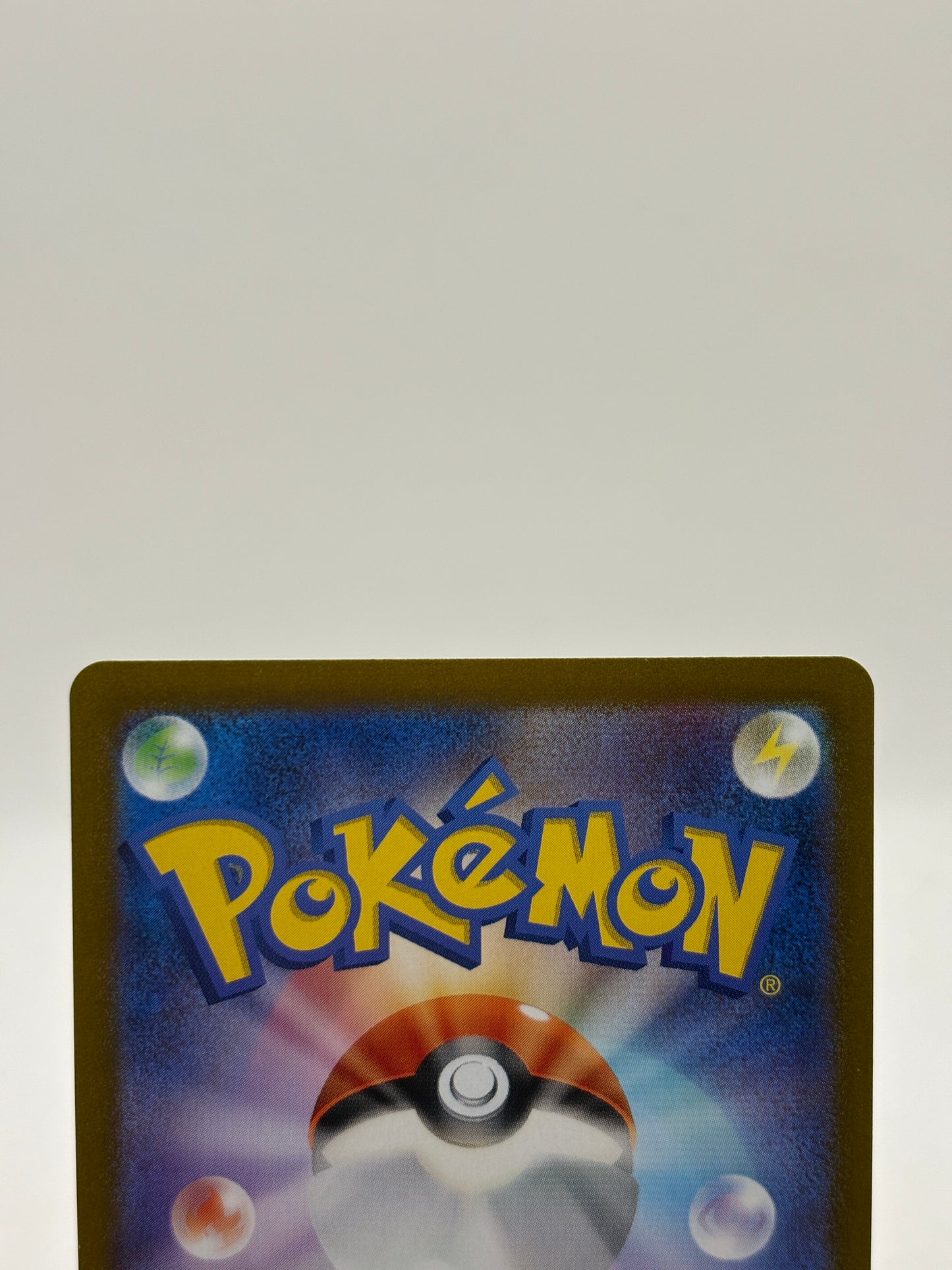 Pokemon TCG Japanese SV8 - Magneton 112/106 AR Full Art NM