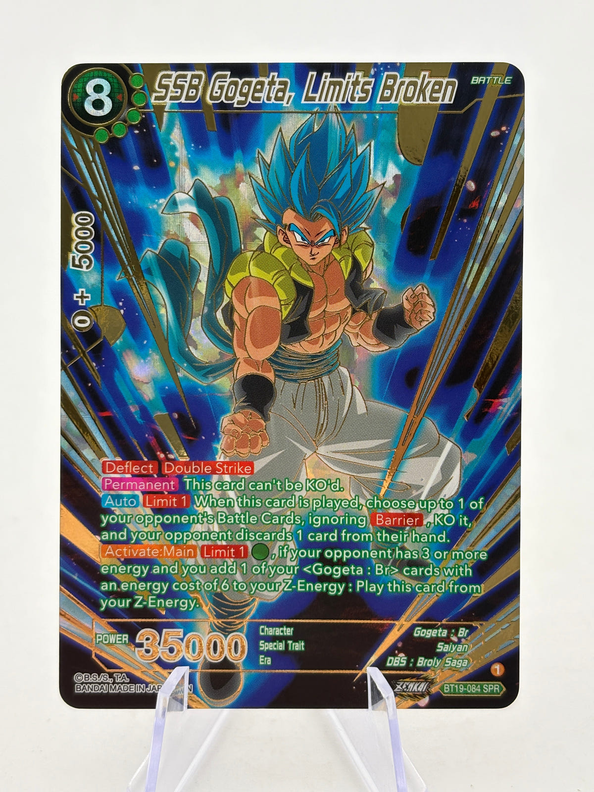 Dragon Ball Super Masters - SSB Gogeta, Limits Broken BT19-084 SPR FRENLY BRICKS - Open 7 Days image 1