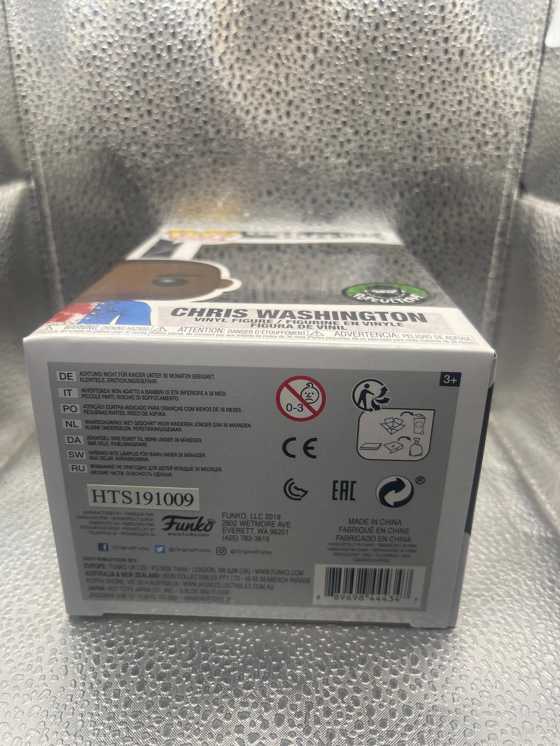 Pop Vinyl - Chris Washington - Get Out - #834 - Popcultcha Sticker FRENLY BRICKS - Open 7 Days