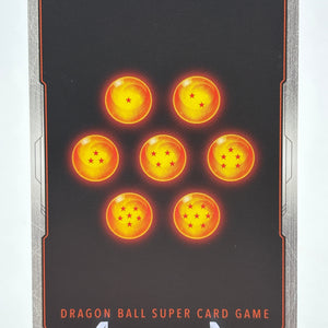 Dragon Ball Super Fusion World - Son Goku FB04-129 SCR FRENLY BRICKS - Open 7 Days