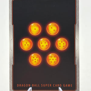 Dragon Ball Super Fusion World - Vegito FB04-130 SCR FRENLY BRICKS - Open 7 Days