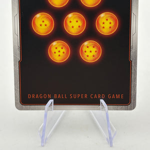 Dragon Ball Super Fusion World - Vegito FB04-130 SCR FRENLY BRICKS - Open 7 Days