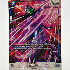 Dragon Ball Super Fusion World - Zamasu FB02-043 SR* Alt Art FRENLY BRICKS - Open 7 Days