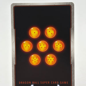 Dragon Ball Super Fusion World - Zamasu FB02-043 SR* Alt Art FRENLY BRICKS - Open 7 Days