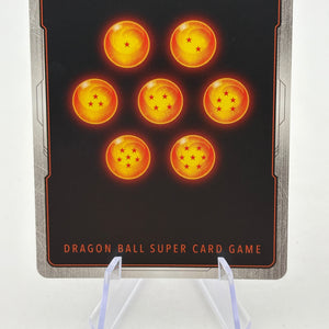 Dragon Ball Super Fusion World - Zamasu FB02-043 SR* Alt Art FRENLY BRICKS - Open 7 Days