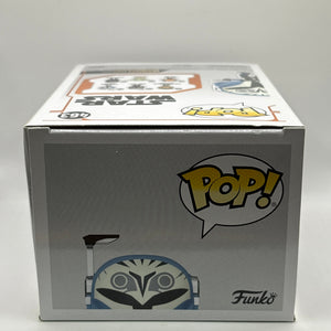 Funko POP! Star Wars #463 Bo-Katan Kryze Bobble-head FRENLY BRICKS - Open 7 Days