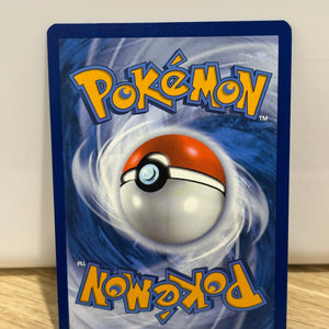 Sudowoodo 219/193 - SV02: Paldea Evolved Illustration Rare Holo NM FRENLY BRICKS - Open 7 Days