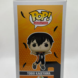 Funko POP! Animation Haikyu!! #1389 Tobio Kageyama FRENLY BRICKS - Open 7 Days
