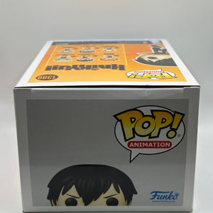 Funko POP! Animation Haikyu!! #1389 Tobio Kageyama FRENLY BRICKS - Open 7 Days
