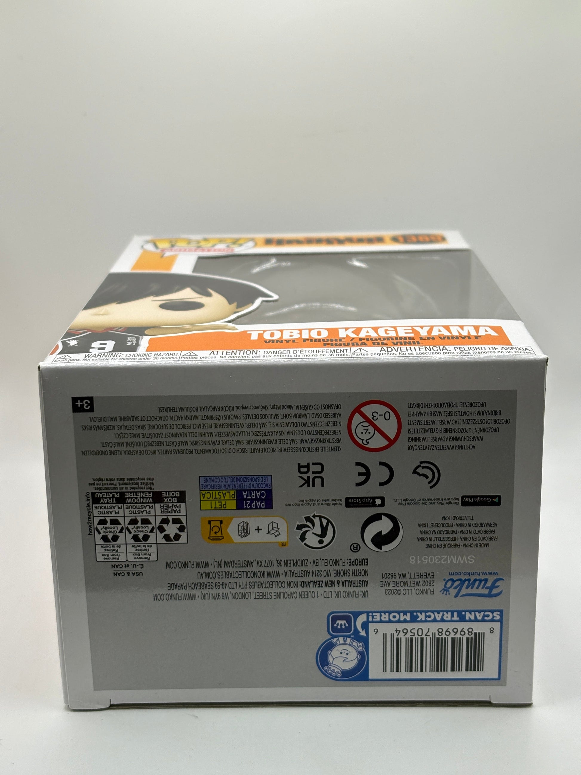 Funko POP! Animation Haikyu!! #1389 Tobio Kageyama FRENLY BRICKS - Open 7 Days