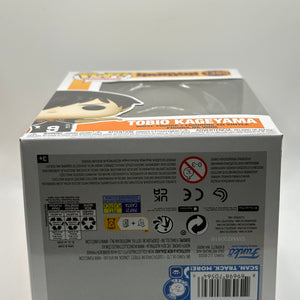 Funko POP! Animation Haikyu!! #1389 Tobio Kageyama FRENLY BRICKS - Open 7 Days