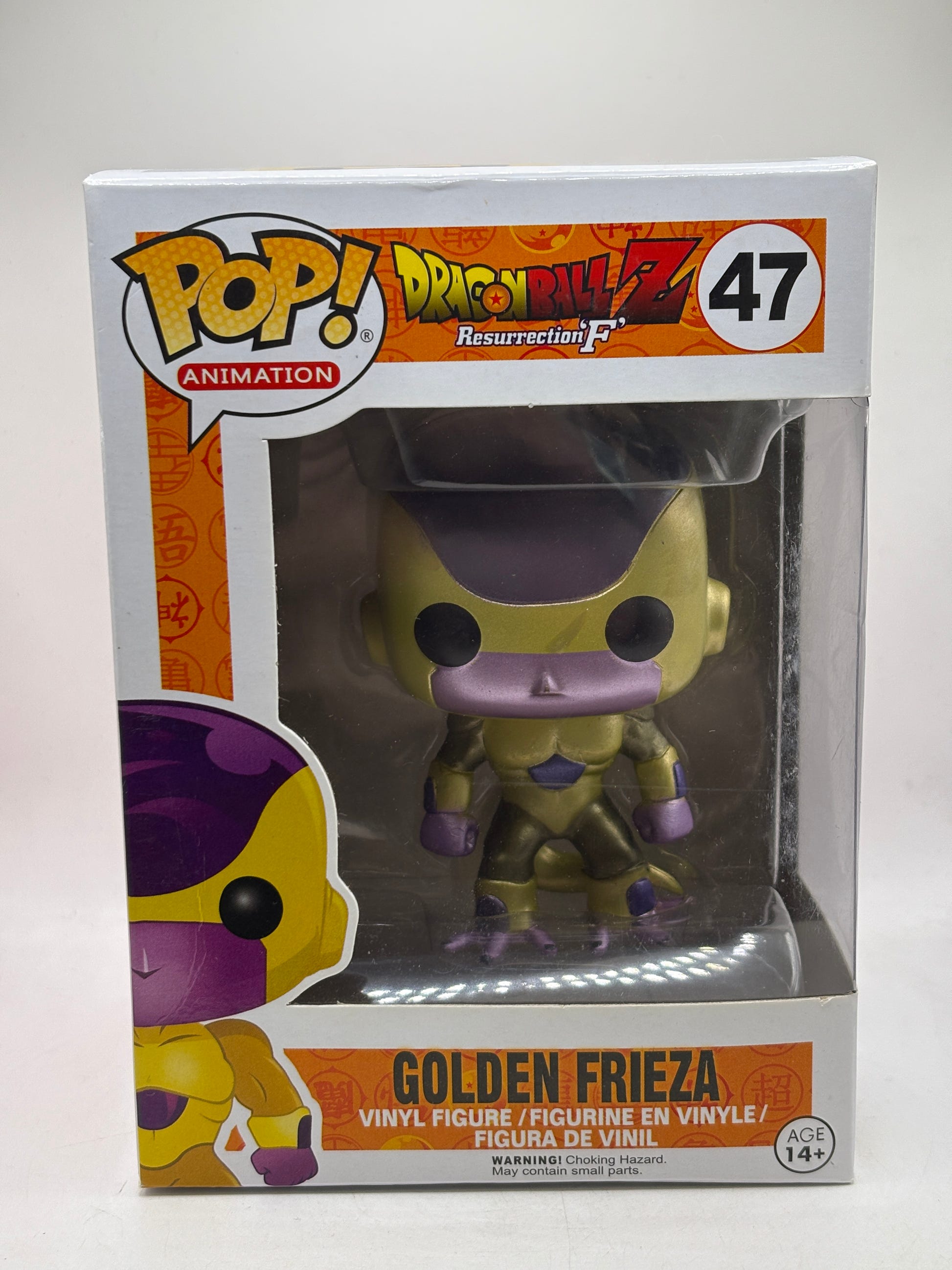 Funko POP! Animation Dragon Ball Z #47 Golden Frieza Vinyl Figure NO STICKER image 1