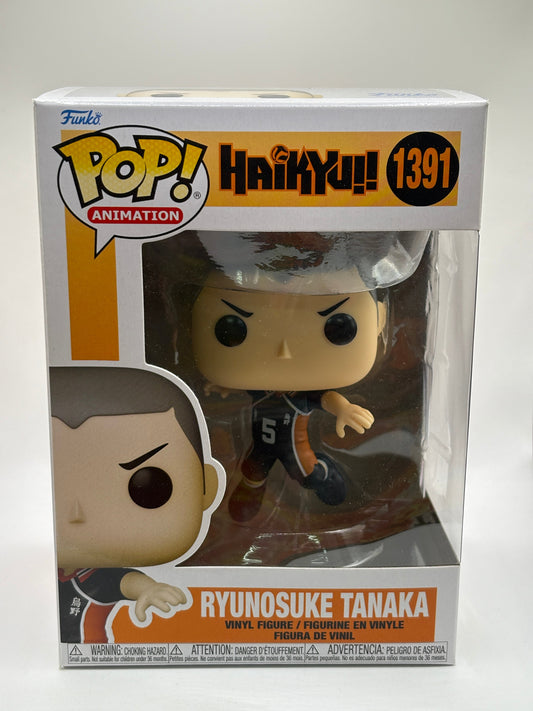 Funko POP! Animation Haikyu!! #1391 Ryunosuke Tanaka FRENLY BRICKS - Open 7 Days