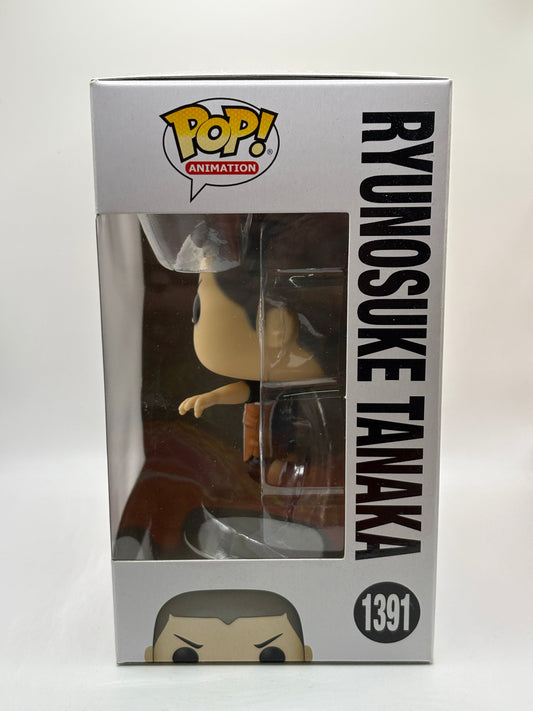 Funko POP! Animation Haikyu!! #1391 Ryunosuke Tanaka FRENLY BRICKS - Open 7 Days
