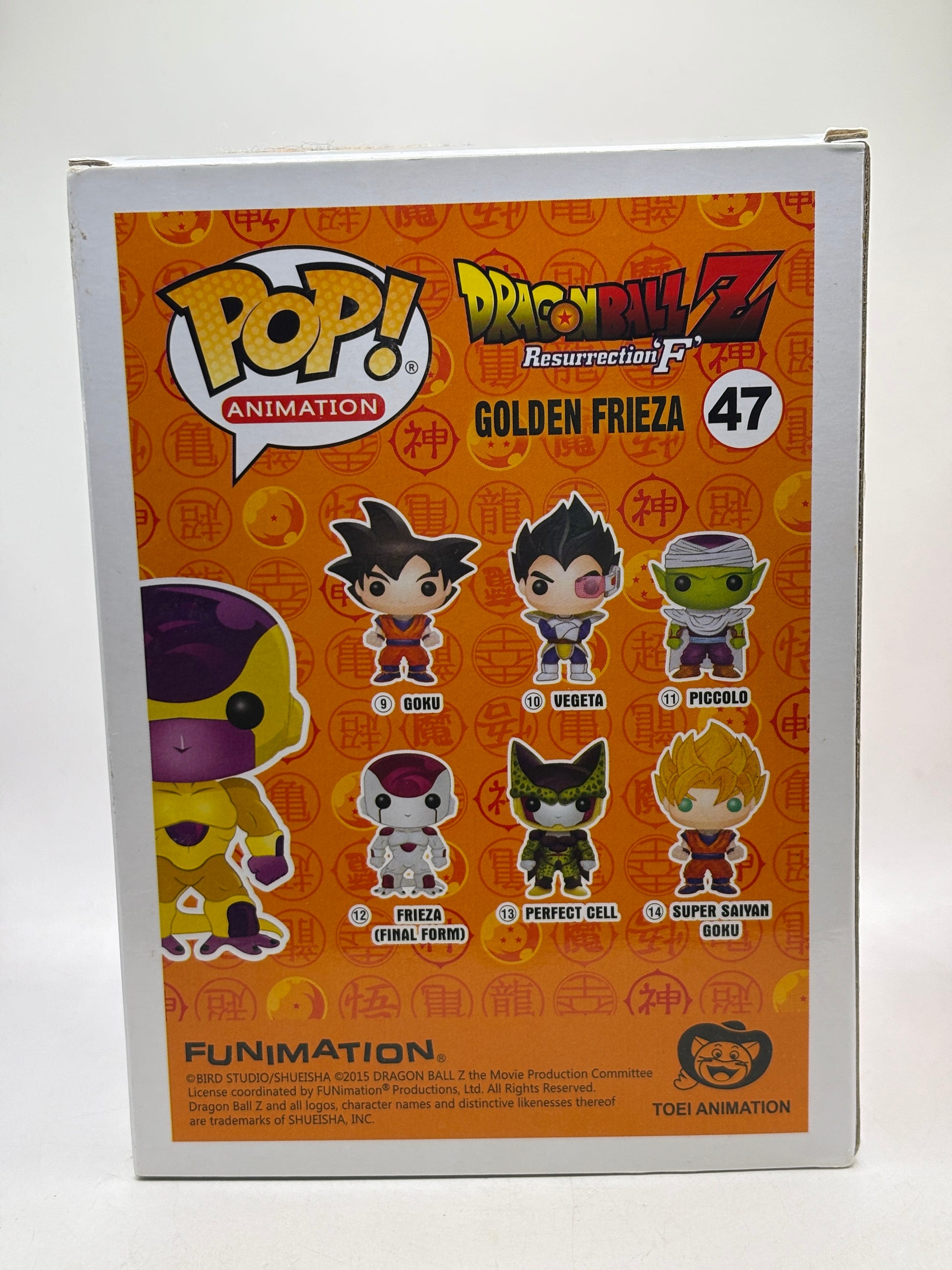 Funko POP! Animation Dragon Ball Z #47 Golden Frieza Vinyl Figure NO STICKER, photo 3 image 3