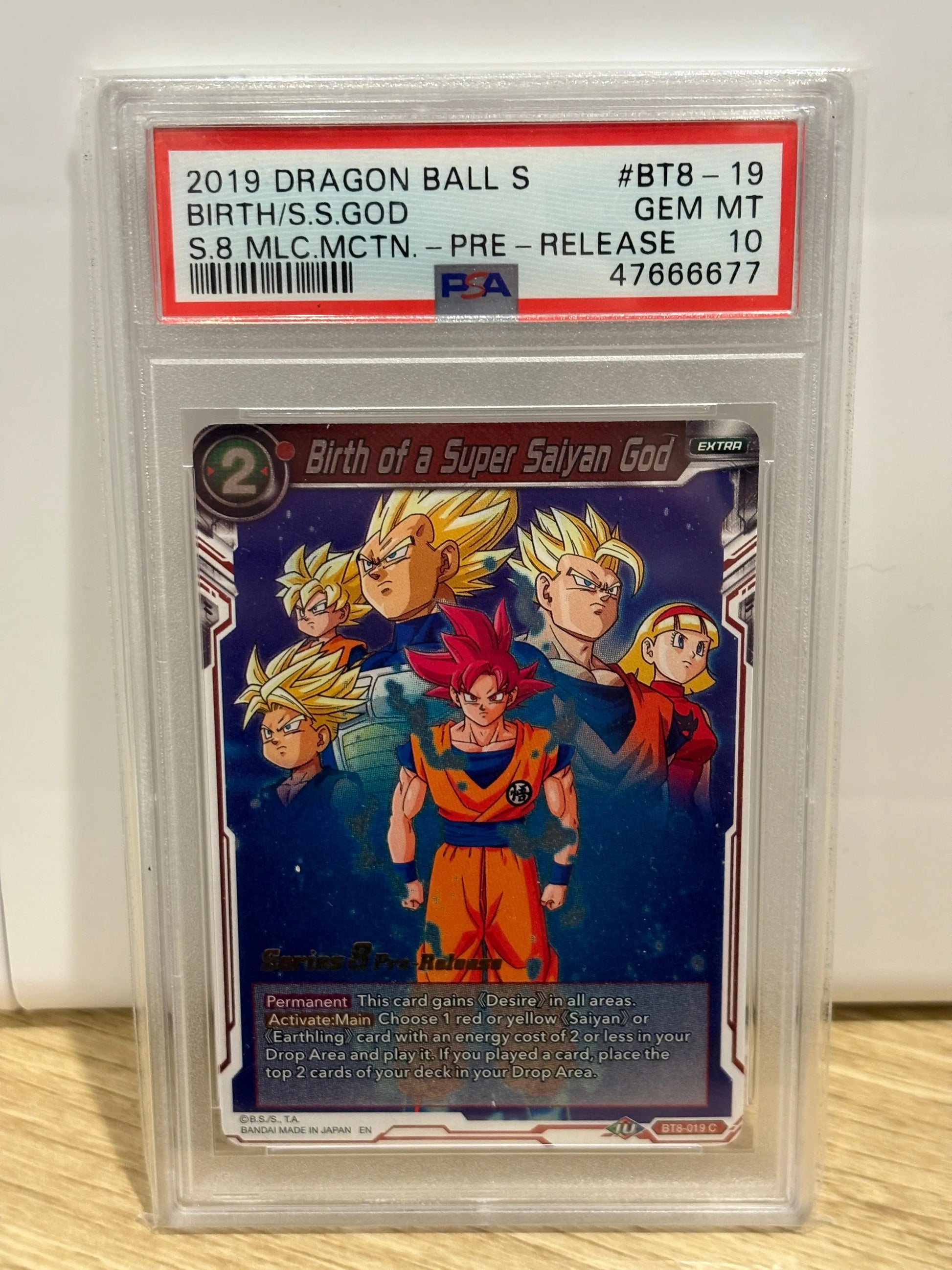 2019 Dragon Ball Super Birth of A SSG SERIES 8 PRE RELEASE PSA 10 FRENLY BRICKS - Open 7 Days