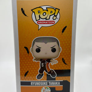 Funko POP! Animation Haikyu!! #1391 Ryunosuke Tanaka FRENLY BRICKS - Open 7 Days