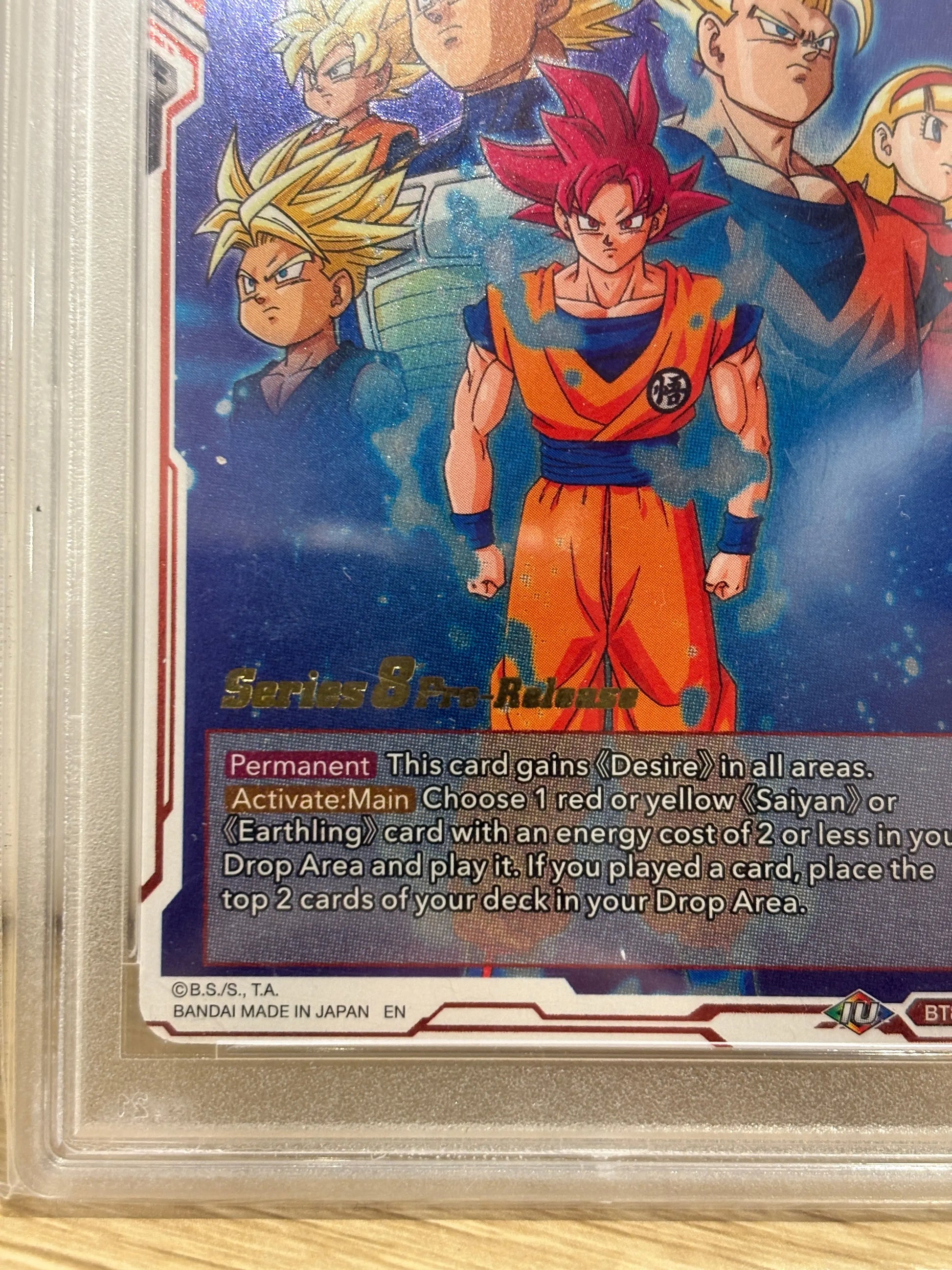 2019 Dragon Ball Super Birth of A SSG SERIES 8 PRE RELEASE PSA 10 FRENLY BRICKS - Open 7 Days