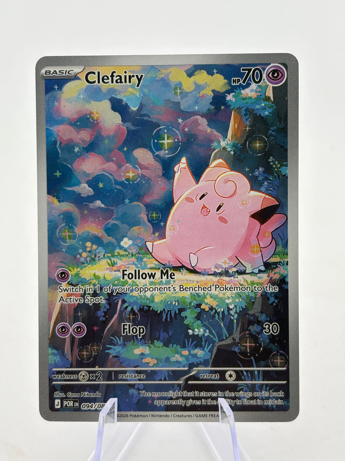 Pokemon TCG Perfect Order - Clefairy 094/088 Illustration Rare NM FRENLY BRICKS - Open 7 Days image 1