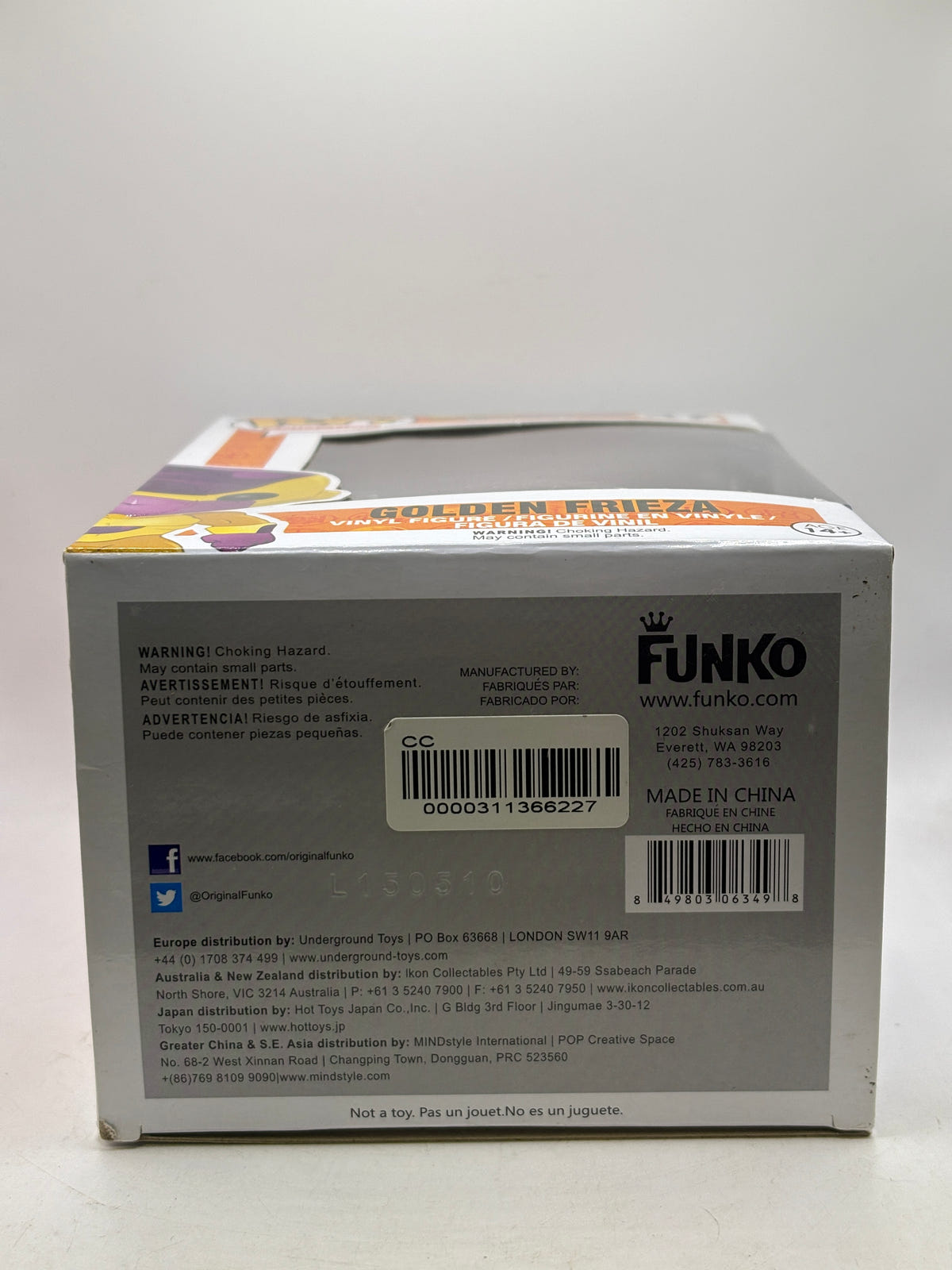 Funko POP! Animation Dragon Ball Z #47 Golden Frieza Vinyl Figure NO STICKER, photo 6 image 6
