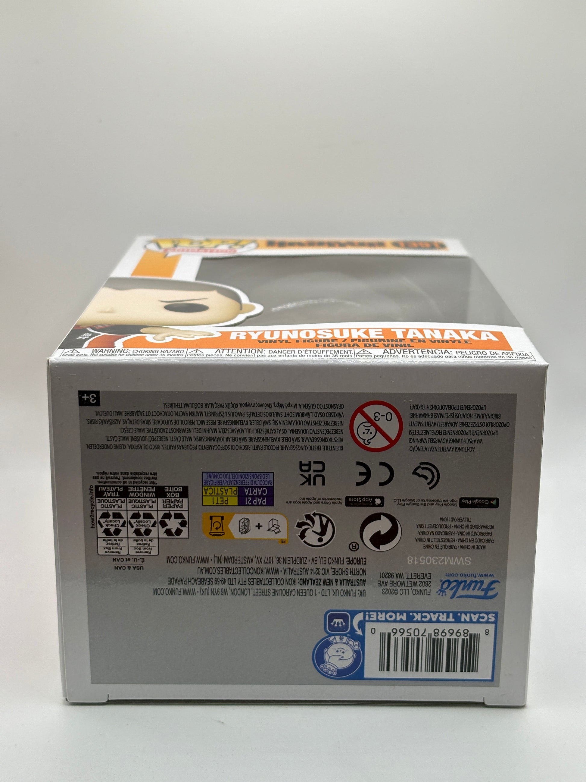 Funko POP! Animation Haikyu!! #1391 Ryunosuke Tanaka FRENLY BRICKS - Open 7 Days