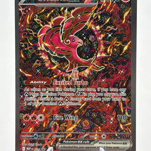 Pokemon TCG Mega Promo - Oricorio EX MEP024 Black Star Promo SIR NM FRENLY BRICKS - Open 7 Days